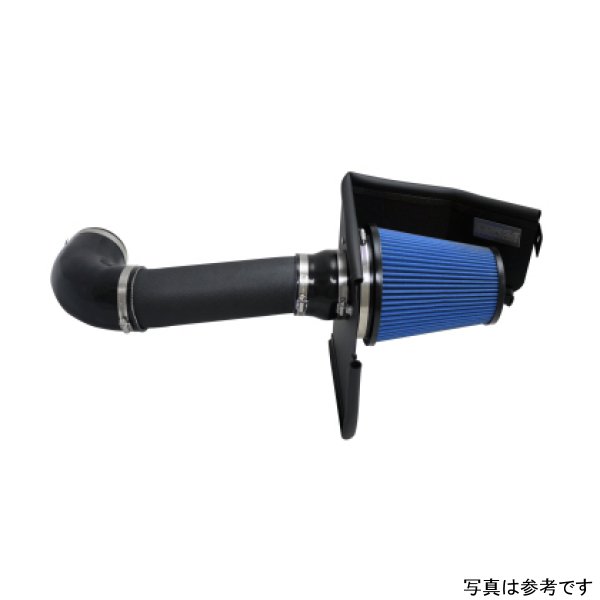 Apex 11-17 Dodge Charger/Challenger R/T 5.7L V8 MaxFlow 5 Metal Intake System