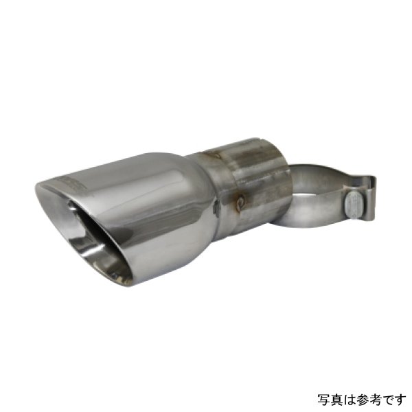 Single Universal 3.0in Inlet / 4in Outlet Polished Pro-Series Tip Kit