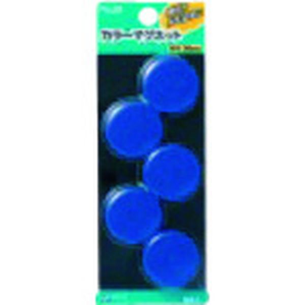 CP030MBL 197-0906  80598)カラーマグネット  ブルー