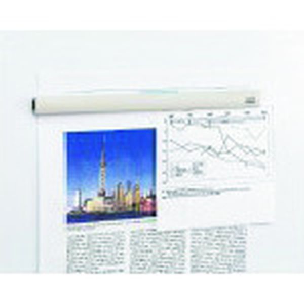 CP220MBLGY 196-1293  80557)マグネットバー  ライトグレー