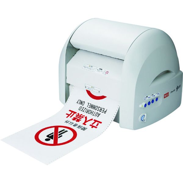 ビーポップ  IL90135