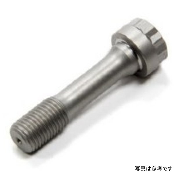 Pro Series 3/8in CARR Bolt for Connecting Rod - 1.600 UHL - One Bolt
