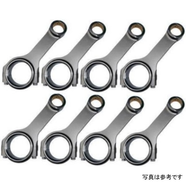 94-03 Ford Powerstroke Diesel 7.3 Pro-H 7.130in 7/16 WMC Bolt Connecting Rods (Set of 8)
