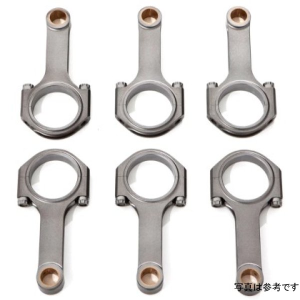 2020 Toyota Supra/BMW B58 5.828in 3/8 CARR Bolt Connecting Rods (Set of 6)