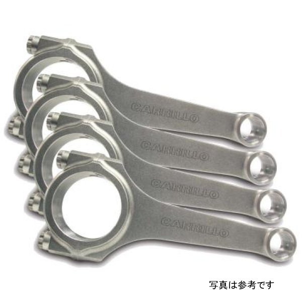 Mitsibishi 4G63 2nd Gen & Lancer EVO Pro-H 3/8 CARR Bolt Connecting Rods