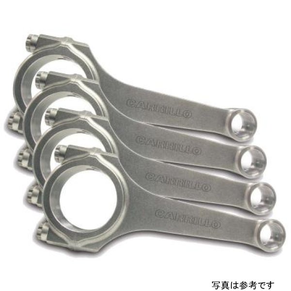 Mitsibishi 4B11T EVO 10 Pro-H 3/8 CARR Bolt Connecting Rods