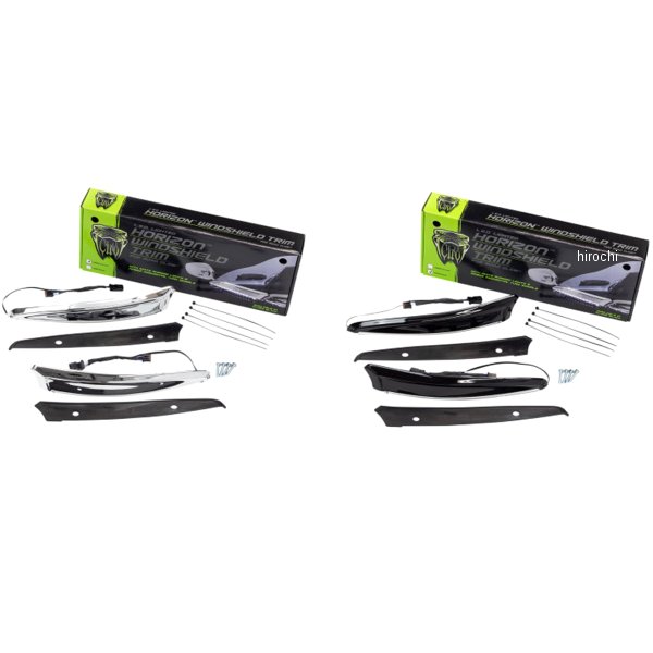 ウインドシールド トリム LED付 15年以降 FLTRX/U