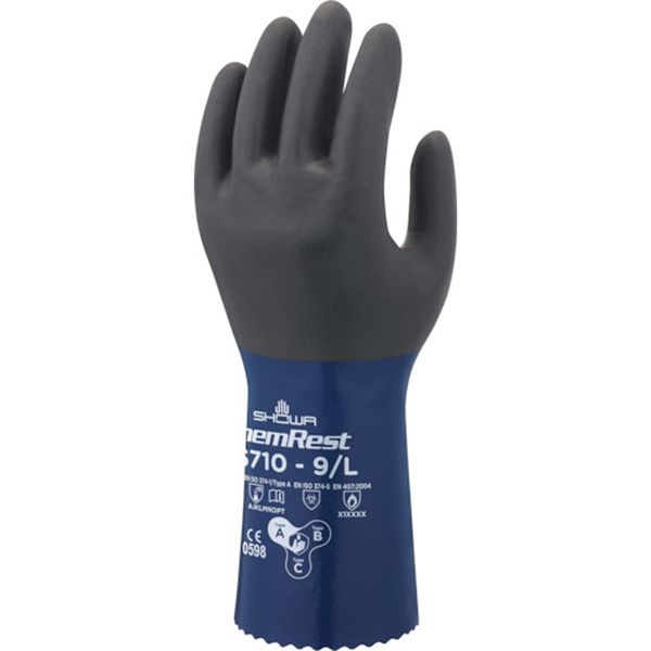 CS710M  耐薬品手袋 CS710 ブルー Mサイズ ニトリルゴム製(裏布付)