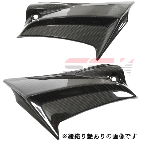 サイドカバー 左右セット 11年-14年 GSX-R750、GSX-R600