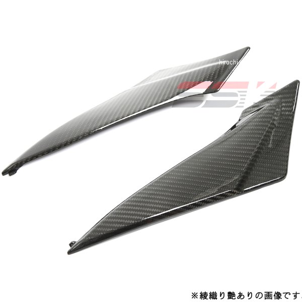 サイドカバー 左右セット 11年-14年 GSX-R750、GSX-R600