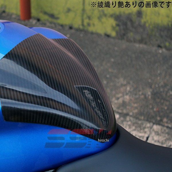 タンクパッド GSX-S1000/F