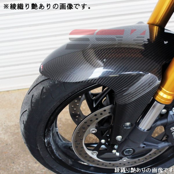 フロントフェンダー 純正形状 GSX-S1000/F