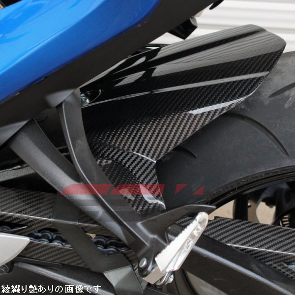 リアフェンダー 純正形状 GSX-S1000/F