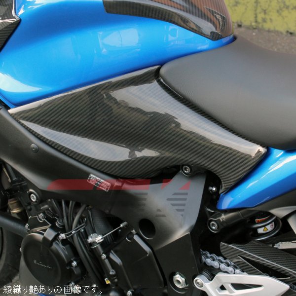 タンクサイドカバー 左右セット GSX-S1000/F