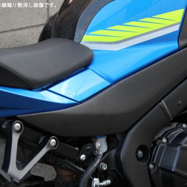 タンクサイドカバー 17年以降 GSX-R1000、GSX-R1000R ドライカーボン