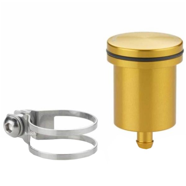 リアブレーキ フルードタンク リザーバー ゴールド