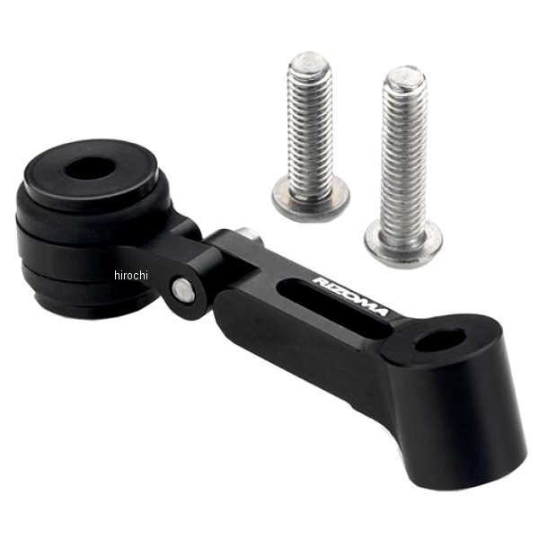 フルードタンク ブラケット