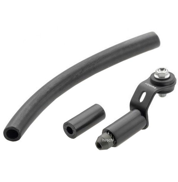 フルードタンク ブラケット