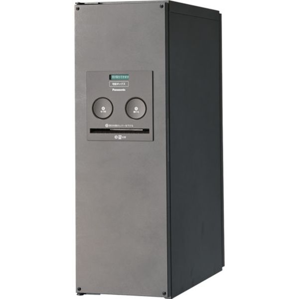 宅配ボックス COMBO スリムタイプ