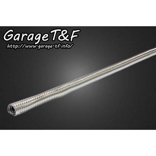 コルゲートチューブ(Φ11) メッキ