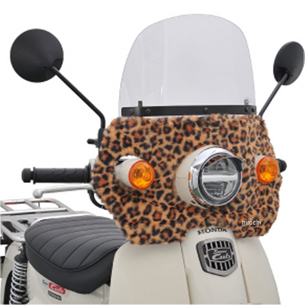 風防 ヒョウ柄 スーパーカブ50/110 クリアー