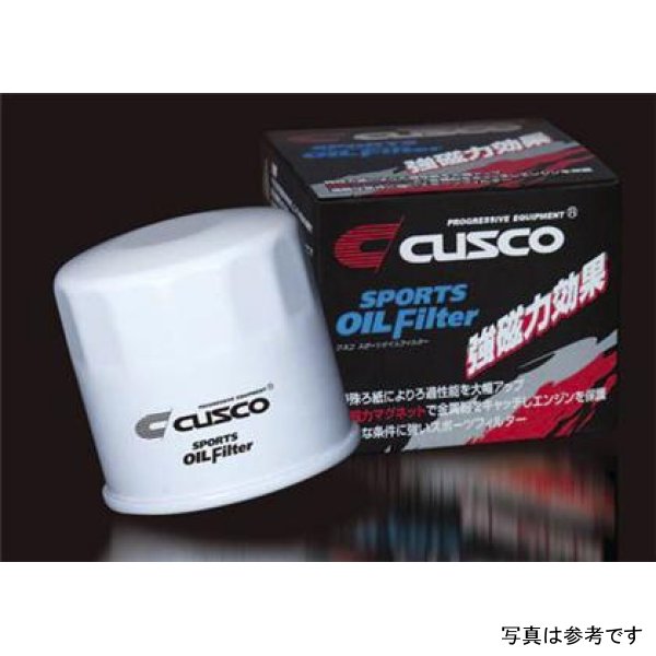 Cusco OIL Filter E 80ID X 70H M20-1.5P (CY4A/CX4A/CN9A/CP9A/CT9A/CZ4A)