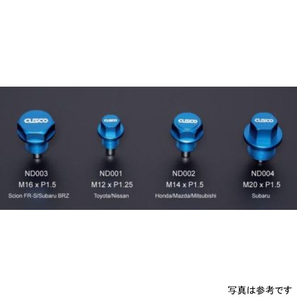 Cusco Neodymium Magnetic Drain Bolt - Subaru