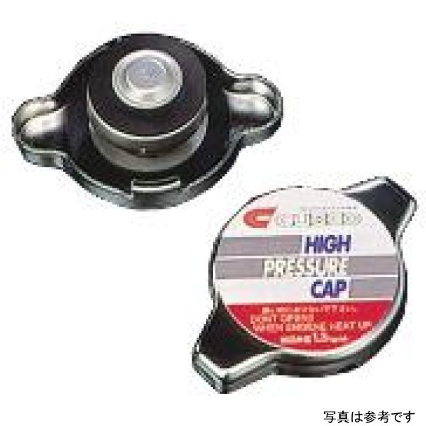 Cusco MISC Radiator CAP A