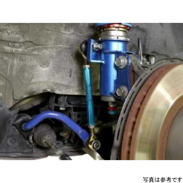 Cusco Universal Adjustable 265mm-295mm M12xP1.25 Front Sway Bar End Link Set (Set of 2)