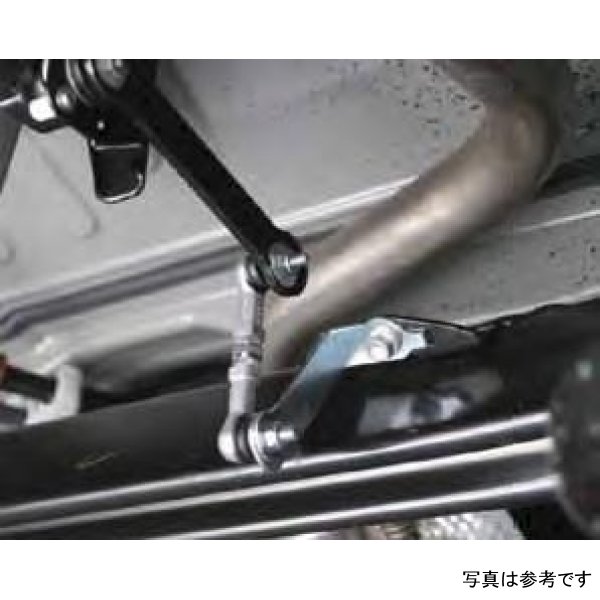 Cusco Auto Levelizer Adjustment Rod Subaru BRZ / Toyota 86