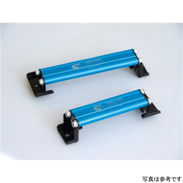 Cusco 13 Subaru BRZ/Scion FR-S/Toyota 86 Blue Battery Tie Down