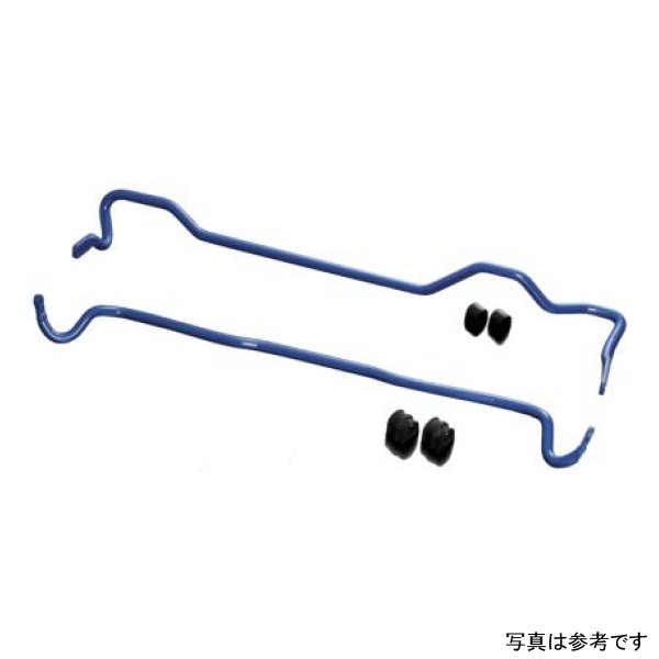 Cusco Sway 23mm Front AE86 CORollA