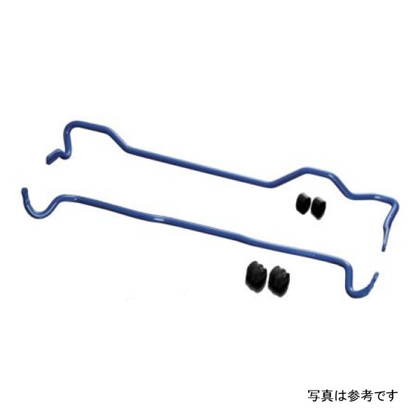 Cusco Sway 20mm Rear AE86 CORollA