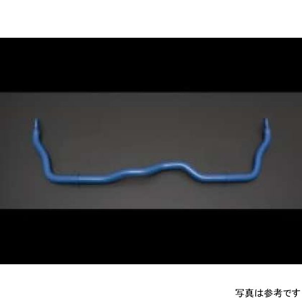 Cusco Sway 28mm Front Toyota CH-R