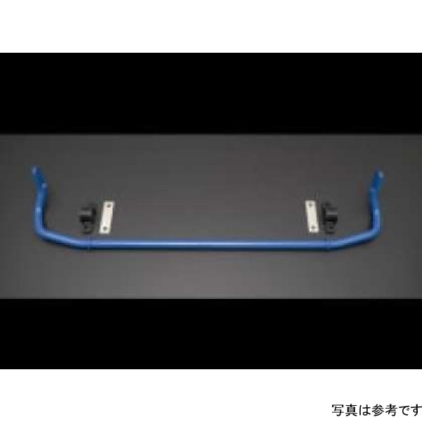 Cusco Sway Bar 26mm Rear Toyota CH-R