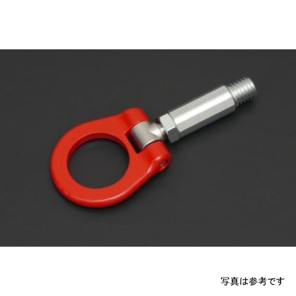 Cusco Folding Rear Tow Hook 2020+ Toyota Supra (A90) 3.0L Turbo - Red
