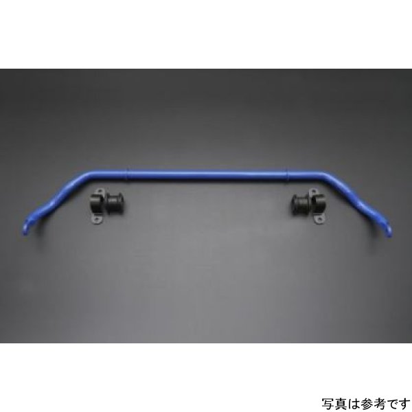 Cusco Sway 28mm Front 2020+ Toyota Supra (A90) 3.0L Turbo