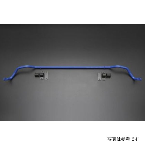 Cusco Sway 22mm Rear 2020+ Toyota Supra (A90) 3.0L Turbo