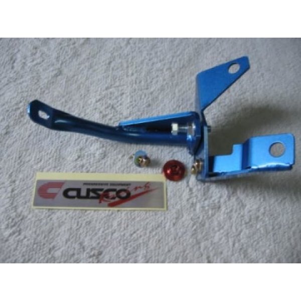 Cusco Brake Cylinder Stopper 89-93 Nissan Skyline GT-R R32 **S/O / No cancellation**