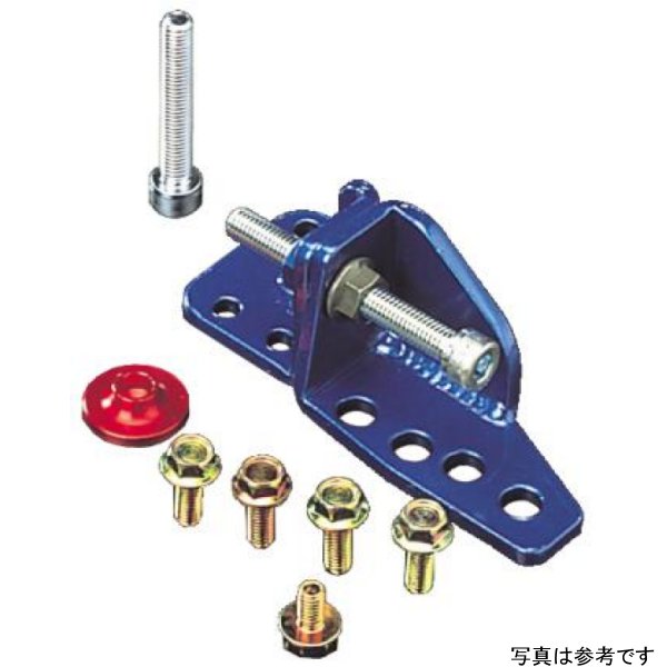 Cusco Brake Cylinder Stopper 95-98 Nissan Skyline GT-R