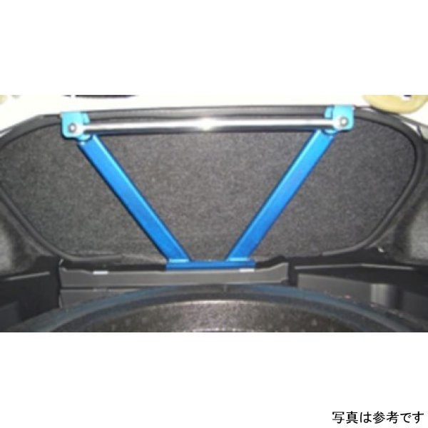 Cusco Power Brace Rear BULK CKV36