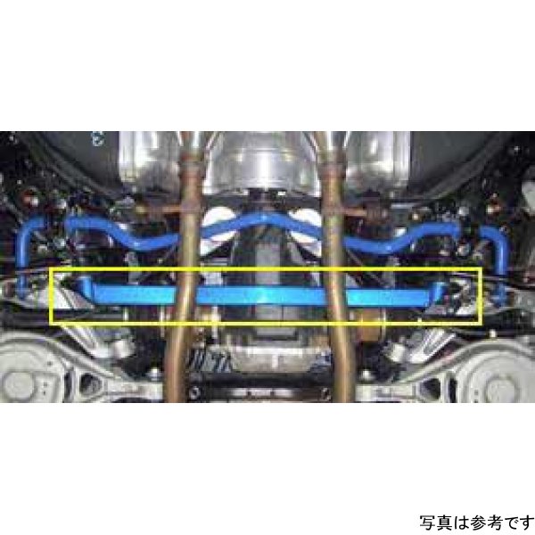 Cusco Power Brace Rear CKV36 NJ50