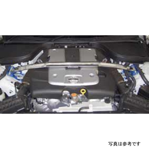 Cusco Strut Bar F-OS CKV36 NJ50 G37 coupe G35 sedan / Infiniti Q60