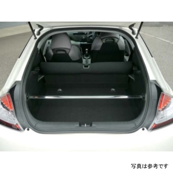 Cusco CR-Z Strut Bar OS Rear