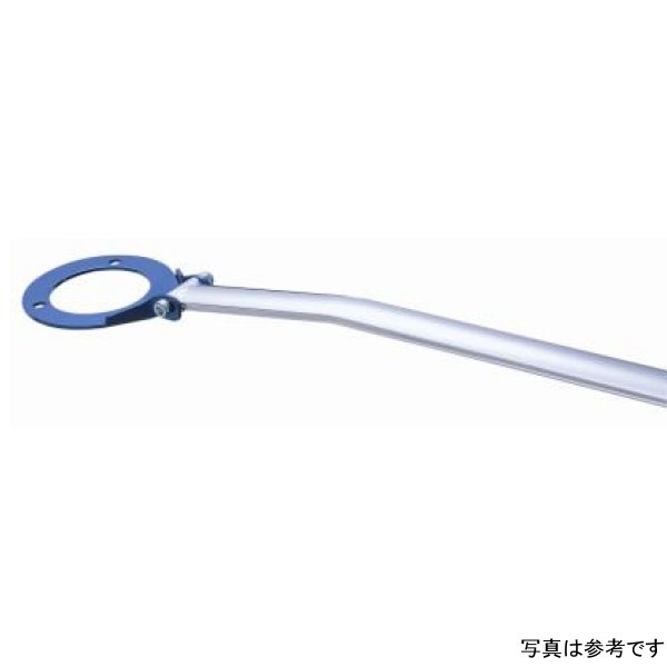 Cusco Front OS Strut Bar for Honda GD3