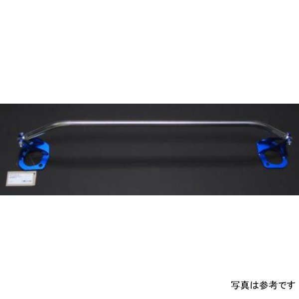 Cusco Strut Bar Type AS Front CR-V