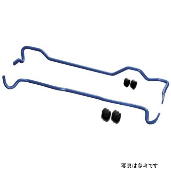 Cusco Sway 32mm Front AP1 AP2 S2000