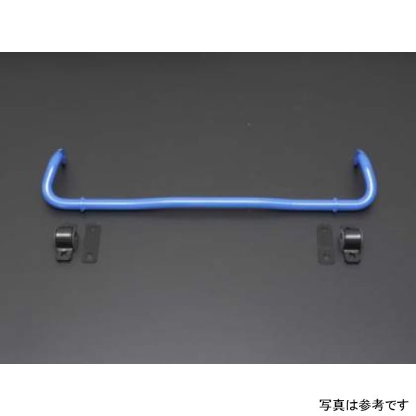 Cusco Sway Bar 22mm Rear 2017 Honda Civic Type-R FK8