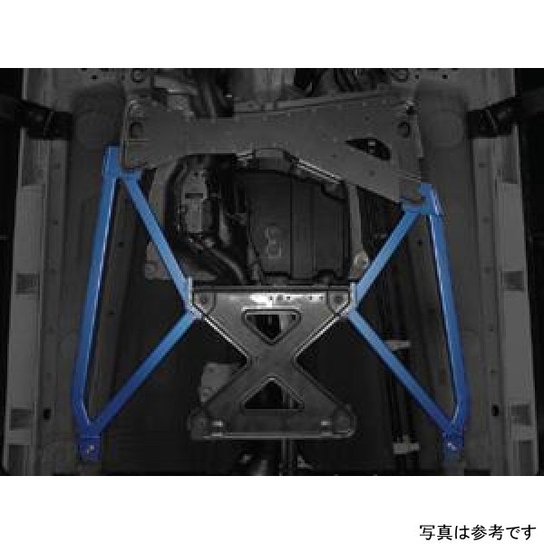 Cusco Power Brace Floor Center 2016 Mazda Miata Roadster (ND5RC)