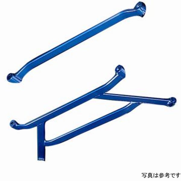 Cusco Lower Bar Type I Front BJFW PROTEGE